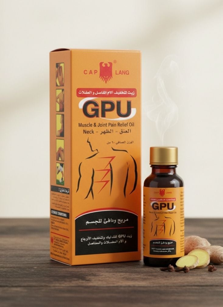 Cap Lang GPU Pain Relief Oil – Warming Massage Oil for Neck, Back, Muscle and Joint Pain Relief - Image 2